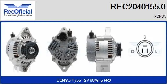 Alternator (REC2040155.0)