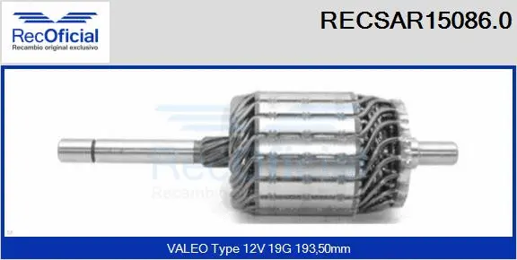 Armature, starter (RECSAR15086.0)