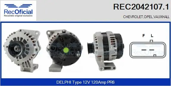 Alternator (REC2042107.1)
