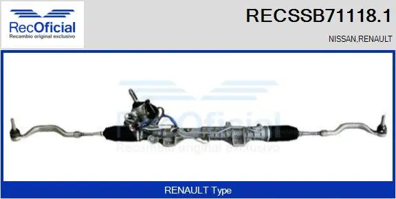 Steering Gear (RECSSB71118.1)