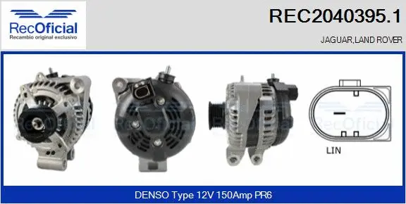 Alternator (REC2040395.1)