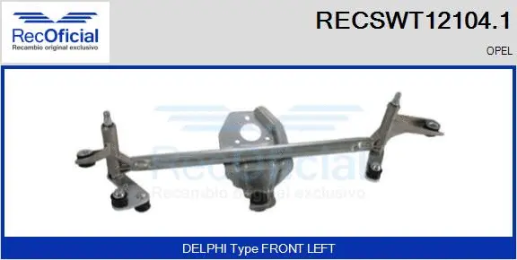 Wiper Linkage (RECSWT12104.1)