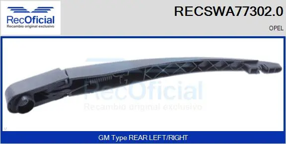 Wiper Arm, window cleaning (RECSWA77302.0)