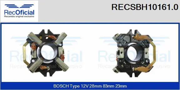 Holder, carbon brushes (RECSBH10161.0)