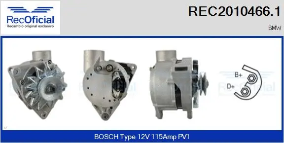 Alternator (REC2010466.1)