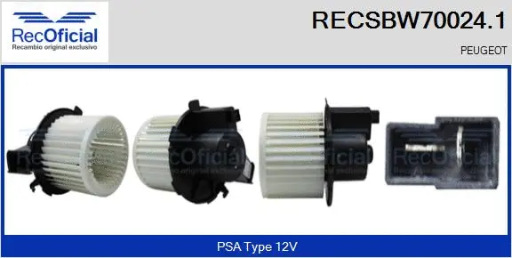 Interior Blower (RECSBW70024.1)