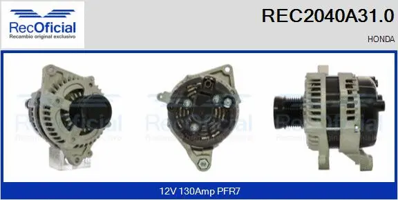 Alternator (REC2040A31.0)