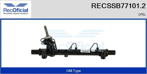 Steering Gear (RECSSB77101.2)