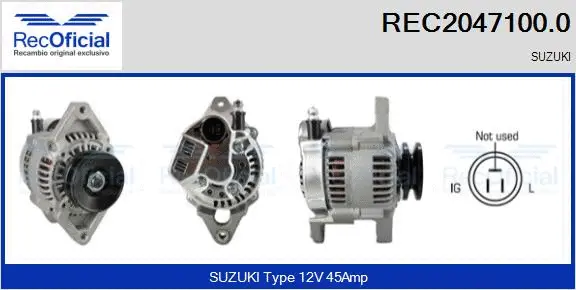 Alternator (REC2047100.0)