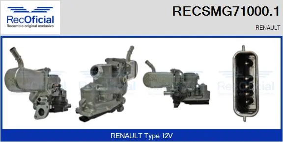 EGR Module (RECSMG71000.1)