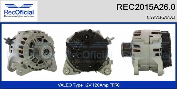 Alternator (REC2015A26.0)