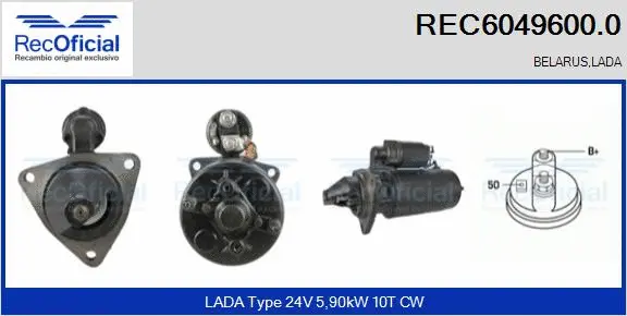 Starter (REC6049600.0)