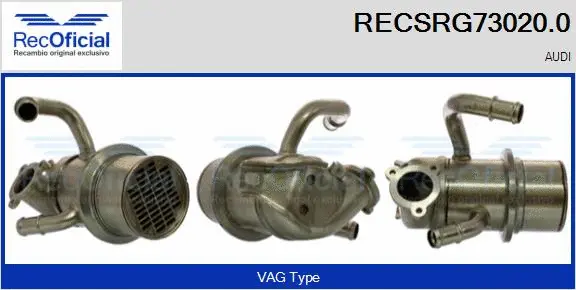 Cooler, exhaust gas recirculation (RECSRG73020.0)