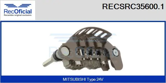 Rectifier, alternator (RECSRC35600.1)