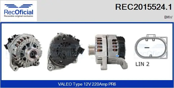 Alternator (REC2015524.1)