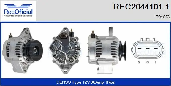 Alternator (REC2044101.1)