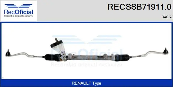 Steering Gear (RECSSB71911.0)