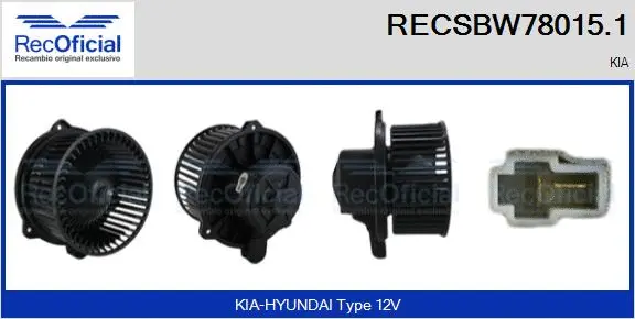 Interior Blower (RECSBW78015.1)