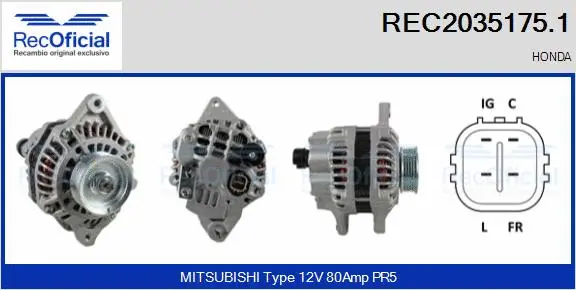 Alternator (REC2035175.1)