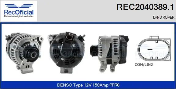 Alternator (REC2040389.1)