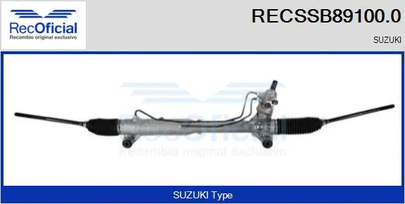 Steering Gear (RECSSB89100.0)