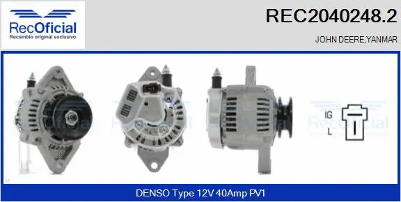 Alternator (REC2040248.2)