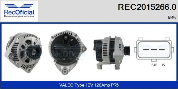 Alternator (REC2015266.0)