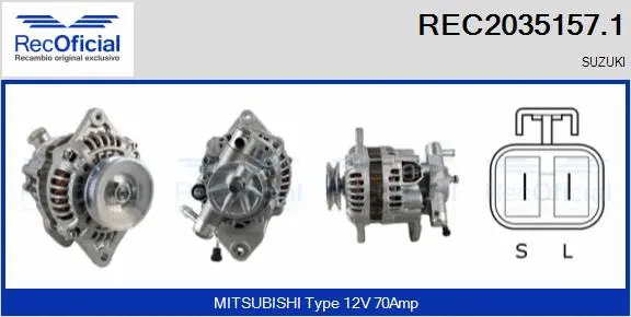 Alternator (REC2035157.1)