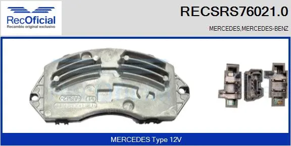 Resistor, interior blower (RECSRS76021.0)