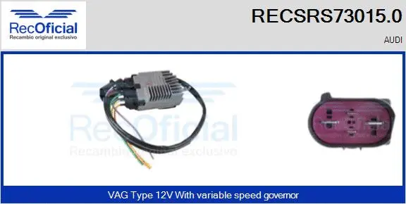 Series resistor, electric motor (radiator fan) (RECSRS73015.0)