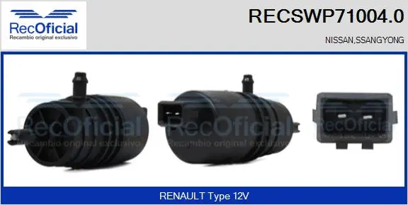 Washer Fluid Pump, window cleaning (RECSWP71004.0)