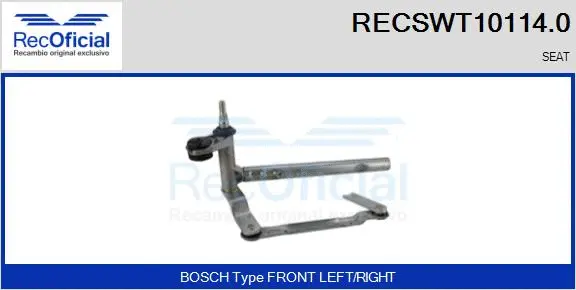 Wiper Linkage (RECSWT10114.0)