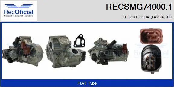 EGR Module (RECSMG74000.1)
