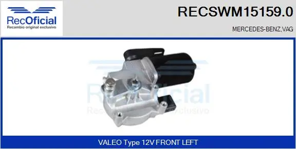 Wiper Motor (RECSWM15159.0)