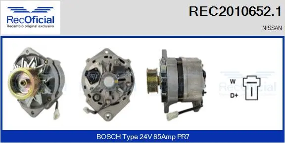 Alternator (REC2010652.1)