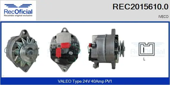 Alternator (REC2015610.0)