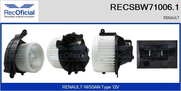 Interior Blower (RECSBW71006.1)