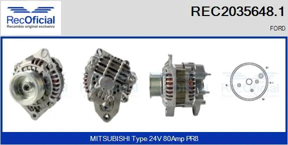 Alternator (REC2035648.1)