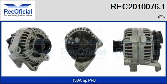 Alternator (REC2010076.1)