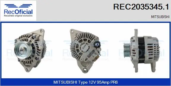 Alternator (REC2035345.1)