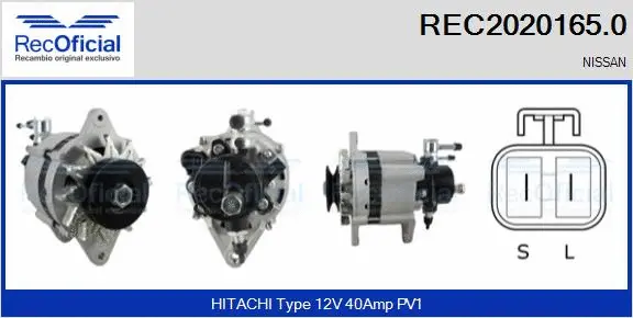 Alternator (REC2020165.0)