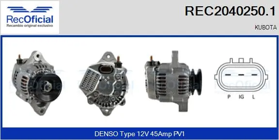 Alternator (REC2040250.1)