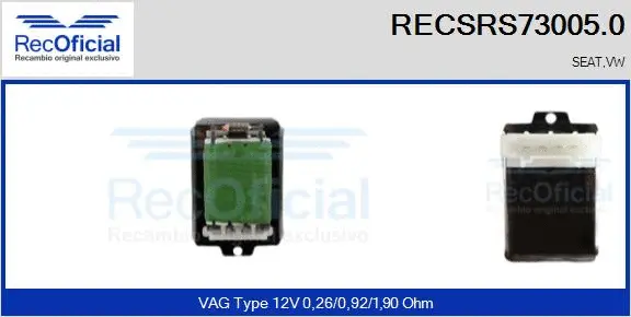 Resistor, interior blower (RECSRS73005.0)