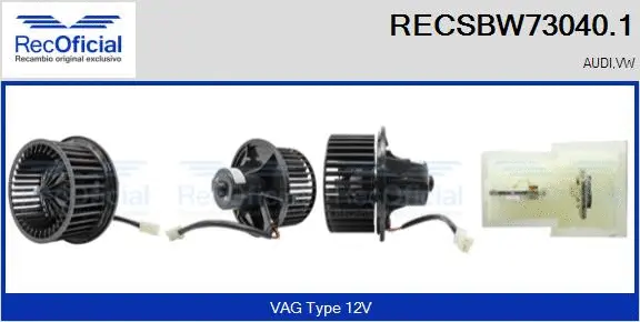 Interior Blower (RECSBW73040.1)