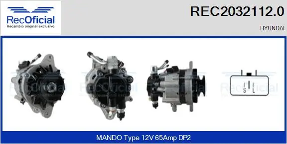 Alternator (REC2032112.0)