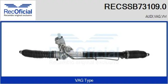 Steering Gear (RECSSB73109.0)