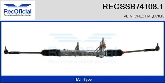Steering Gear (RECSSB74108.1)