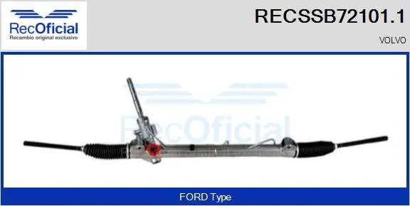 Steering Gear (RECSSB72101.1)