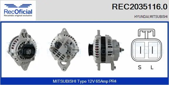 Alternator (REC2035116.0)