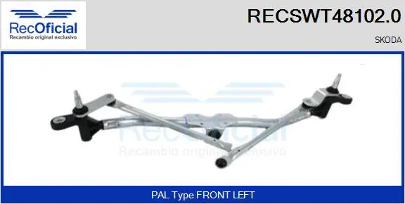 Wiper Linkage (RECSWT48102.0)